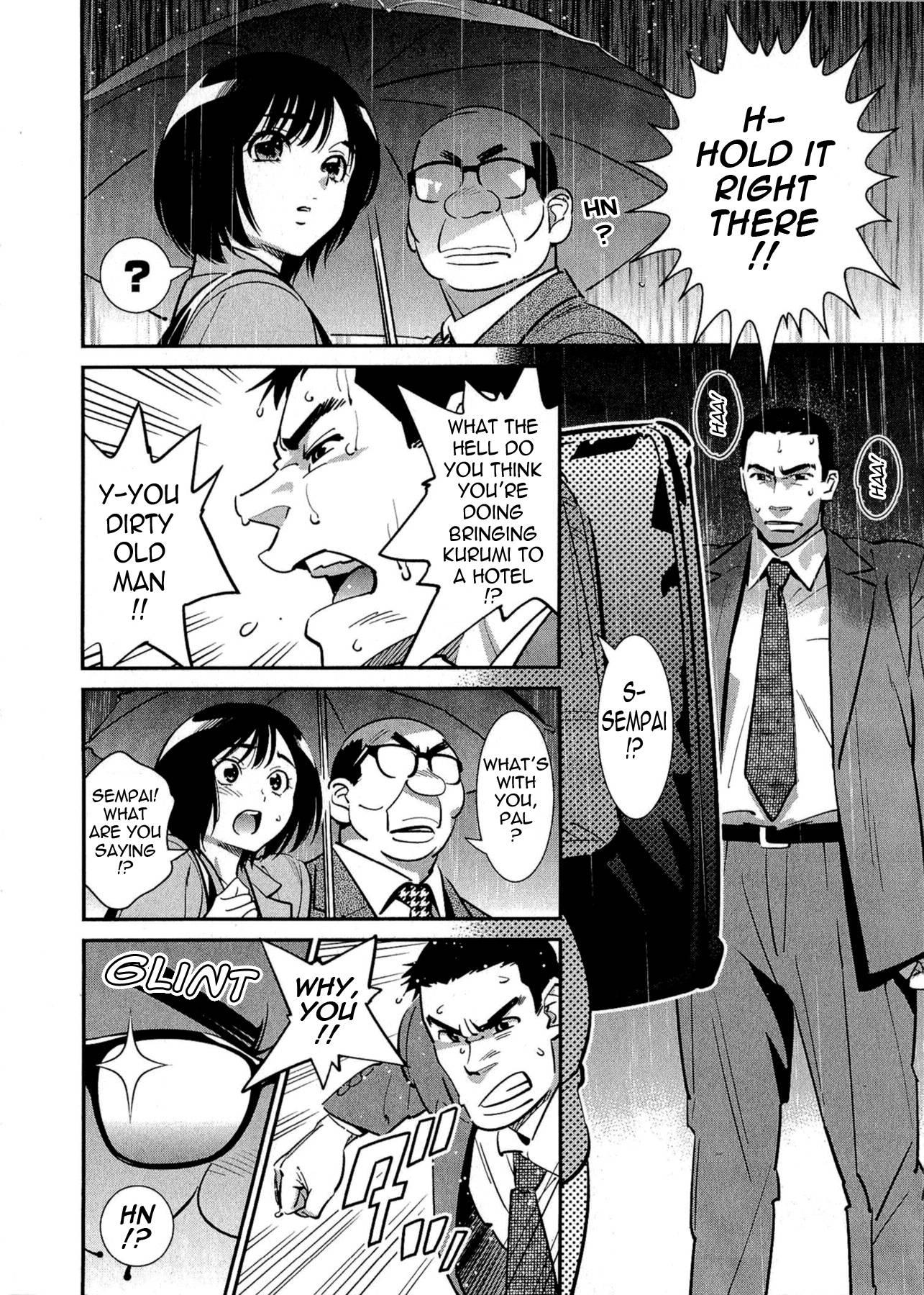 After Five Working! Chapter 2000 Page 10